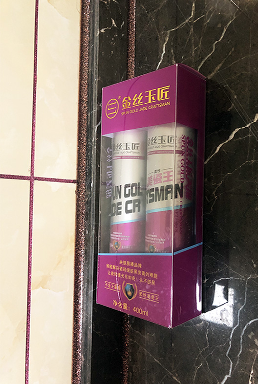 真瓷胶应用案例(图2)