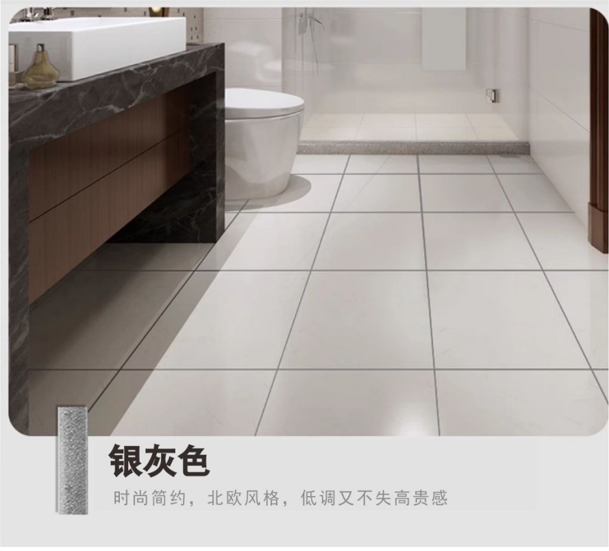 金丝玉匠聚脲阳光瓷(图10)