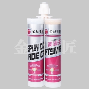 美缝剂用量一般如何计算(图1)